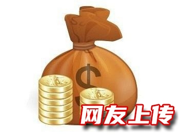 南京个人经营贷款，浦口短期私借服务号码