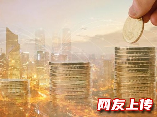 南京私人办贷款，鼓楼个人小额贷款办理咨询