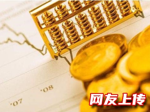 南京建邺企业个人贷款，南京私人贷款短借服务专线