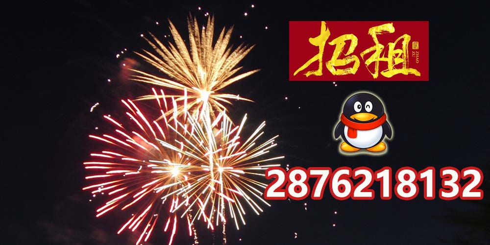 金海科贷｜行业会长单位｜企业过桥｜项目投资｜大额抵押｜当天极速贷款服务咨询｜投资担保